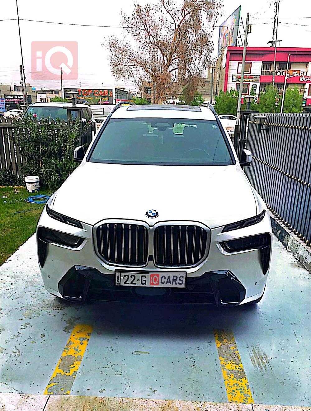 بي ام دبليو X7